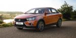 Lada Vesta Cross Concept 2016 года